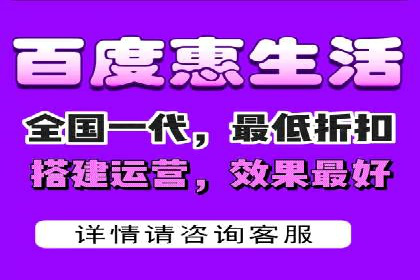 百度推广竞价实战：案例分享与优化技巧